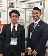 日本小児歯科学会大会