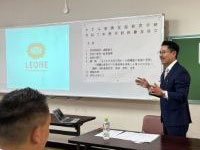 瑞光小学校学校保健会